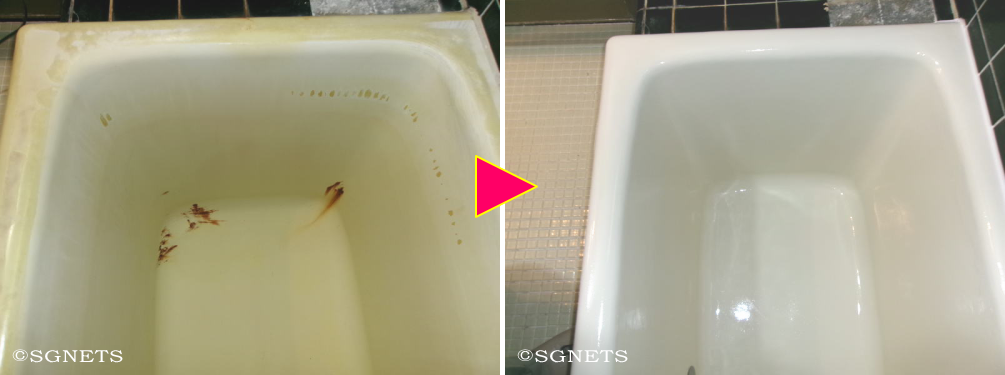 サビの出たホーロー浴槽塗装例