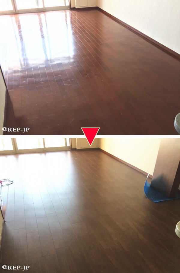 フローリング上張り施工：メイプルブラウン