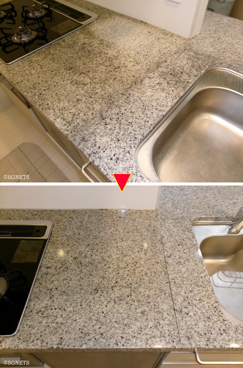 天然大理石しみ込み修復施工例