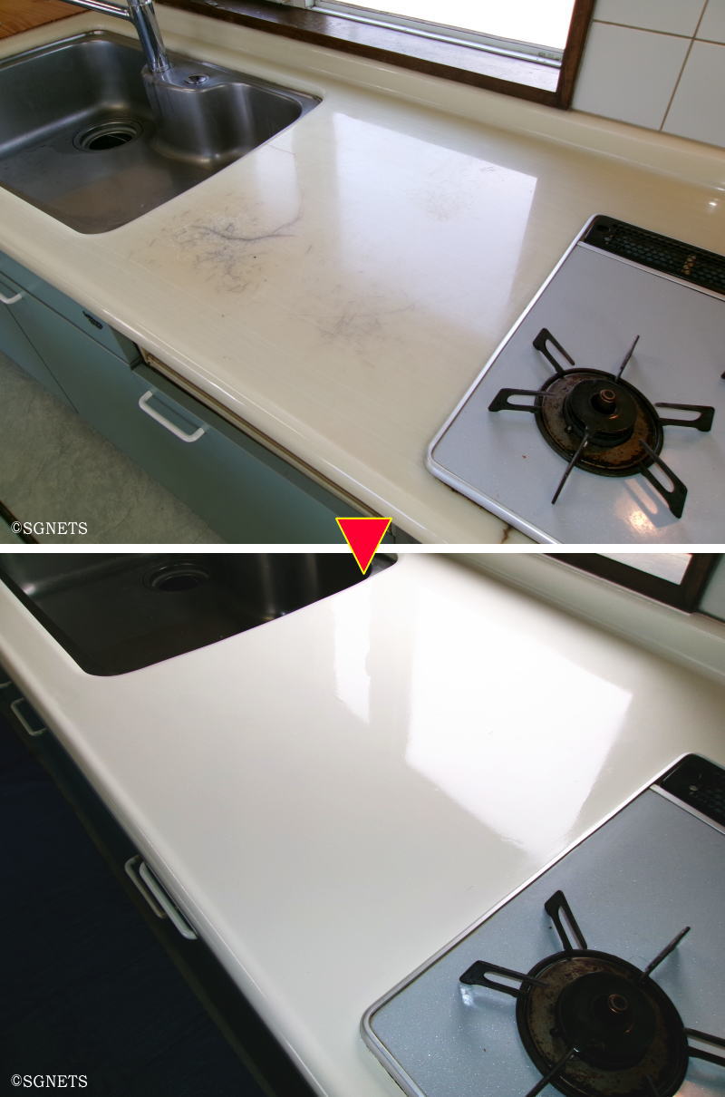 人工大理石補修補修塗装例3