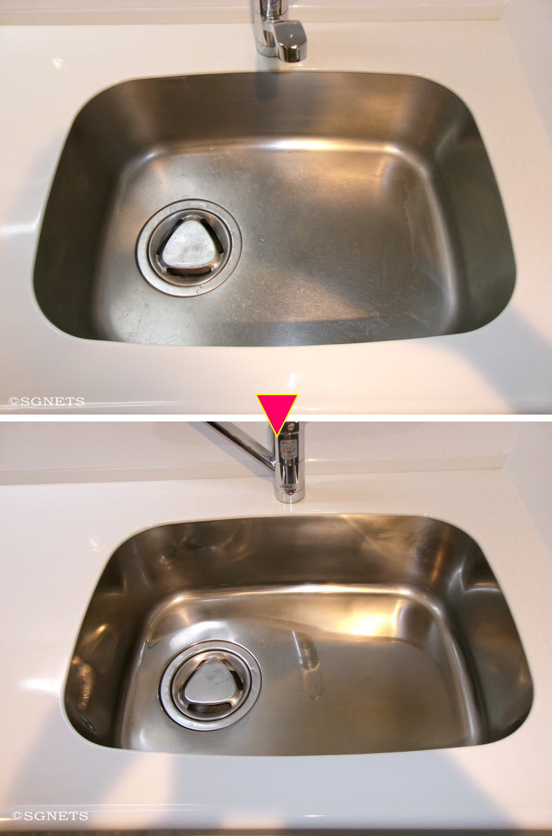 ステンレスシンク研磨コーティング例