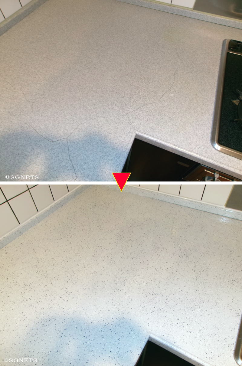 SG石目調塗装例02