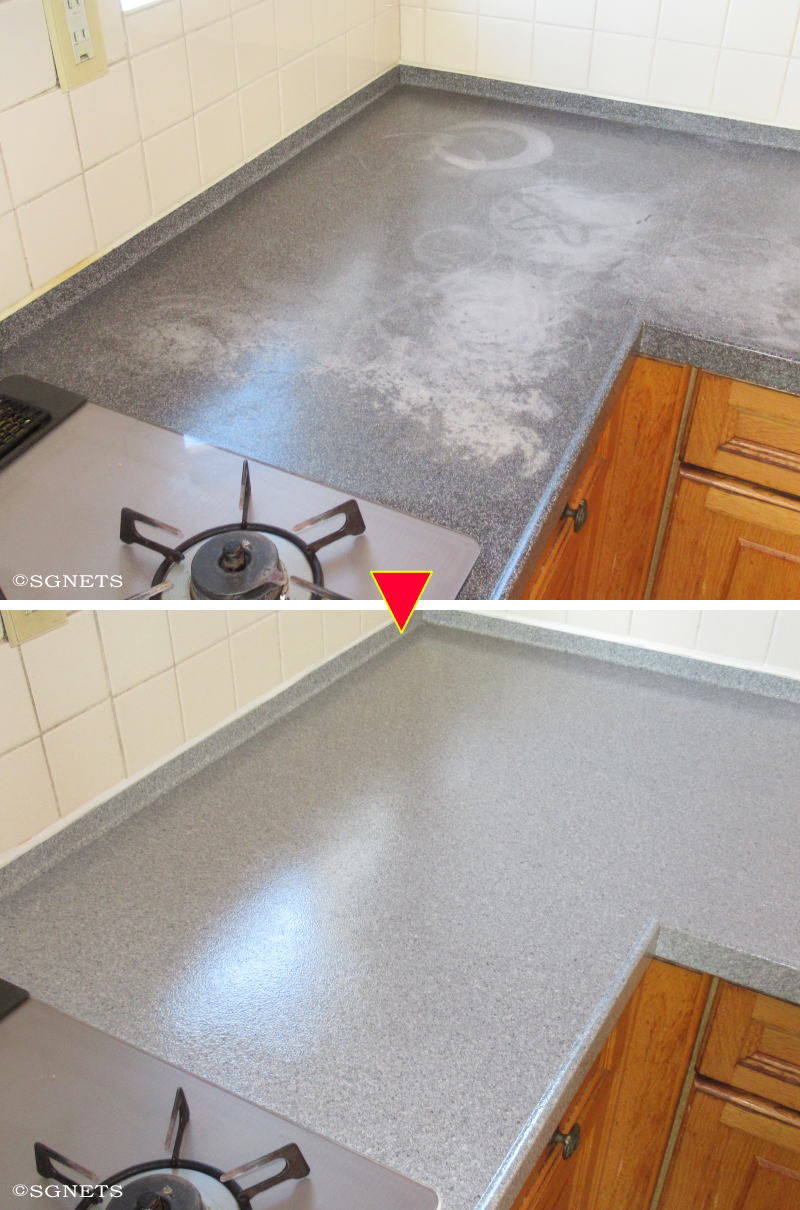 SG石目調塗装例03