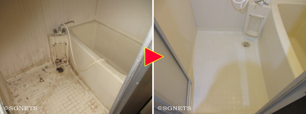 ユニットバスクリーニング