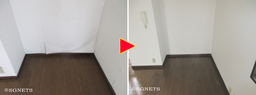 クロス張替え例