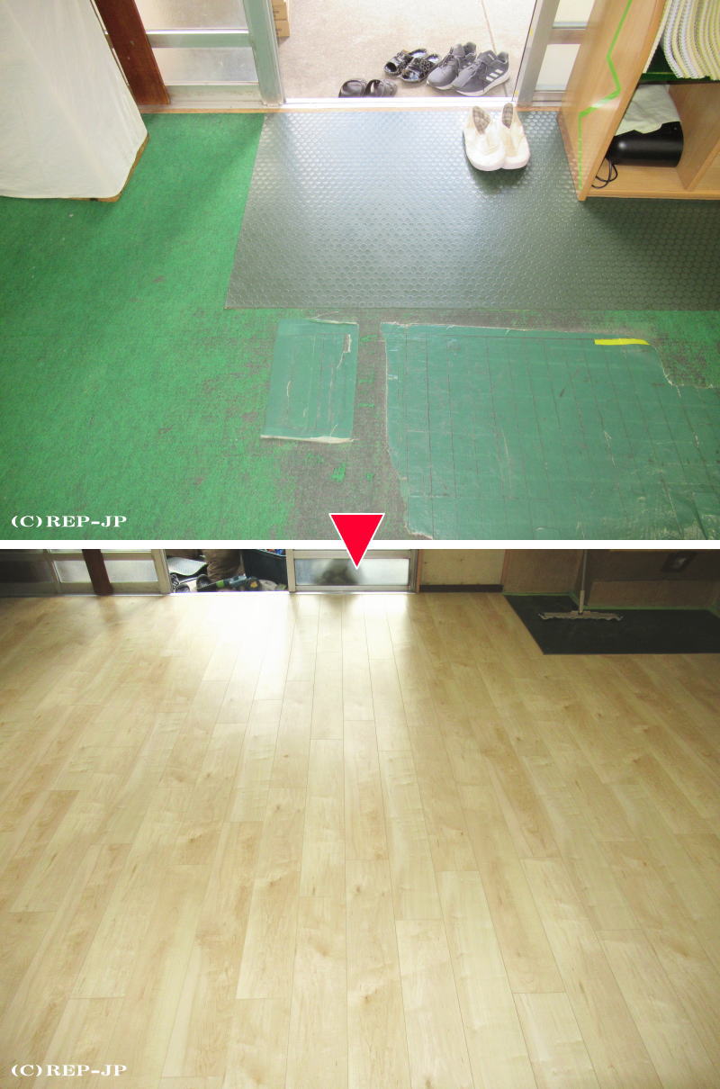 カーペットからフローリングに張替え工事